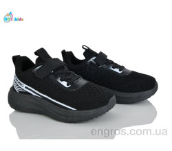 Кроссовки BBT