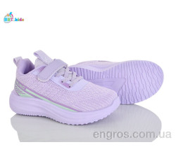 Кроссовки BBT