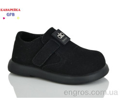 Туфли GFB-Канарейка