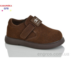 Туфли GFB-Канарейка