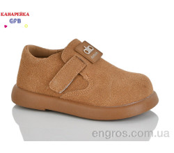 Туфли GFB-Канарейка