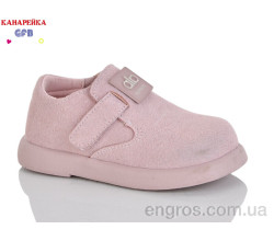 Туфли GFB-Канарейка