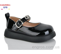 Туфли GFB-Канарейка