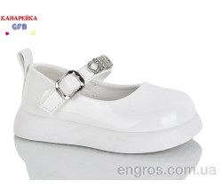 Туфли GFB-Канарейка