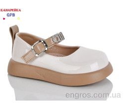 Туфли GFB-Канарейка