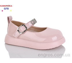 Туфли GFB-Канарейка