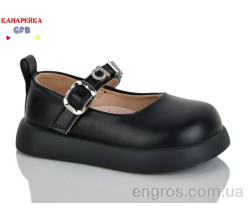 Туфли GFB-Канарейка