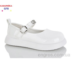 Туфли GFB-Канарейка
