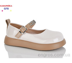 Туфли GFB-Канарейка