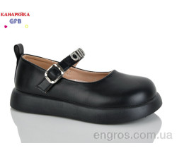 Туфли GFB-Канарейка