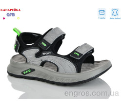 Сандалии GFB-Канарейка