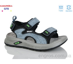 Сандалии GFB-Канарейка