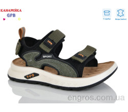 Сандалии GFB-Канарейка