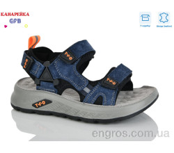 Сандалии GFB-Канарейка