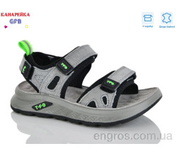 Сандалии GFB-Канарейка