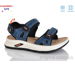 Сандалии GFB-Канарейка