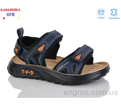 Сандалии GFB-Канарейка