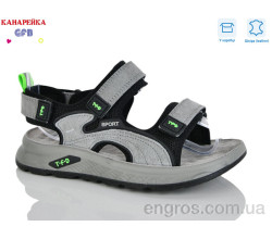 Сандалии GFB-Канарейка