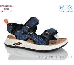 Сандалии GFB-Канарейка