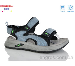 Сандалии GFB-Канарейка