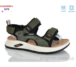 Сандалии GFB-Канарейка