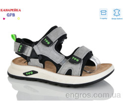 Сандалии GFB-Канарейка