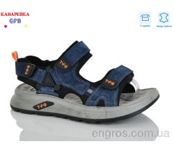 Сандалии GFB-Канарейка