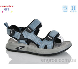 Сандалии GFB-Канарейка