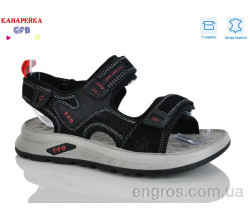 Сандалии GFB-Канарейка