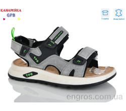 Сандалии GFB-Канарейка