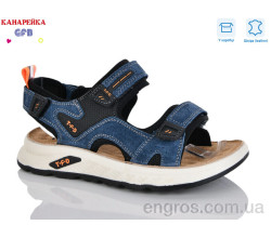 Сандалии GFB-Канарейка