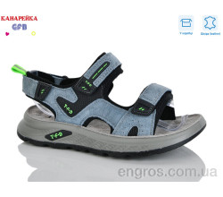 Сандалии GFB-Канарейка