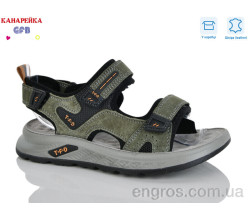 Сандалии GFB-Канарейка