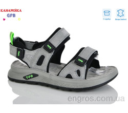 Сандалии GFB-Канарейка