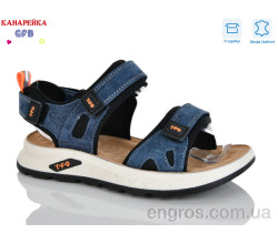 Сандалии GFB-Канарейка