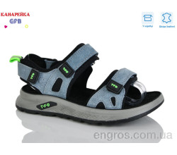 Сандалии GFB-Канарейка