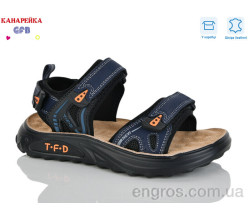 Сандалии GFB-Канарейка