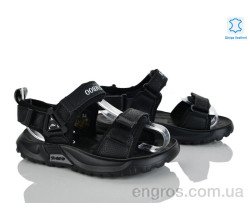 Сандалии Xifa kids