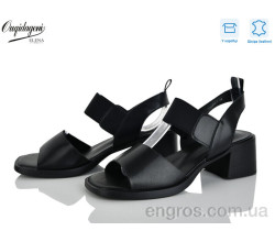 Босоножки Dageni