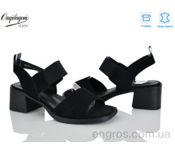 Босоножки Dageni