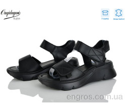 Босоножки Dageni