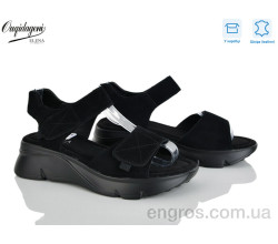 Босоножки Dageni