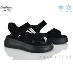 Босоножки Dageni