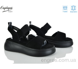 Босоножки Dageni