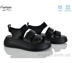 Босоножки Dageni