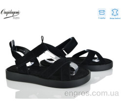 Босоножки Dageni