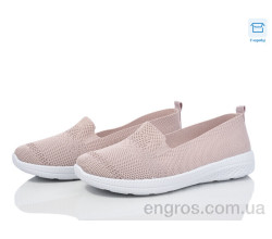 Слипоны Захар-Gold