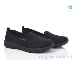 Слипоны Захар-Gold