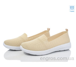 Слипоны Захар-Gold