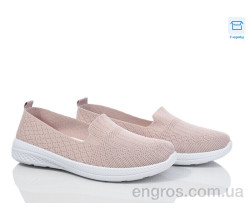 Слипоны Захар-Gold